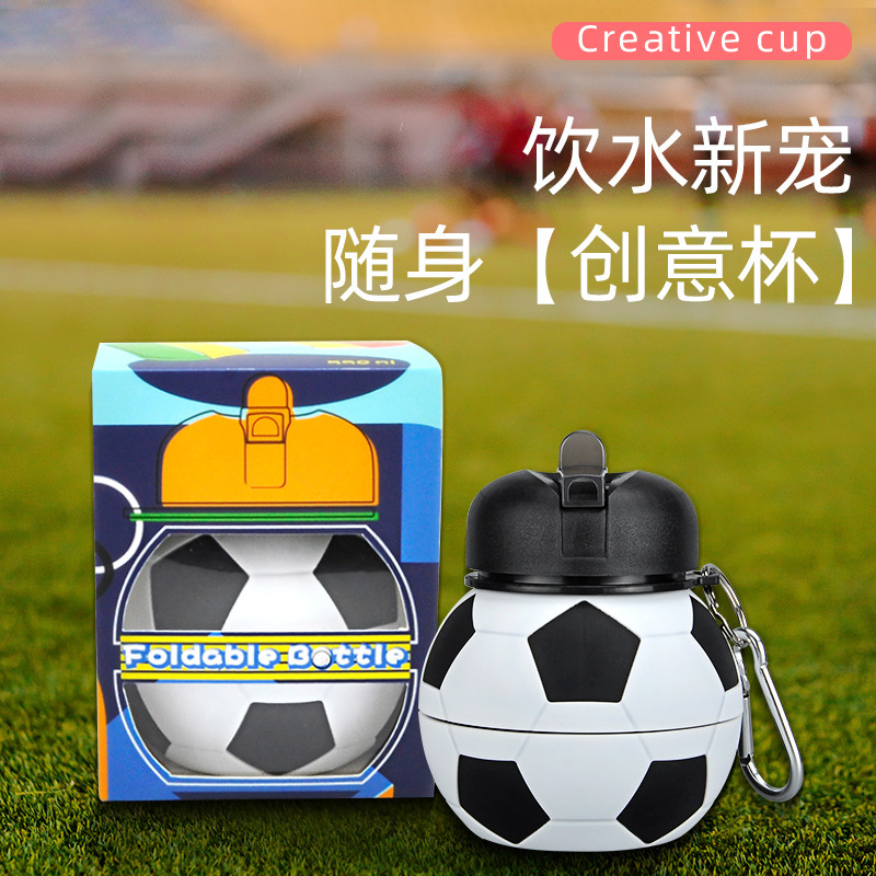 Amazon outdoor sports water bottle, silicone folding cup, creative student water cup, portable shockproof and leak-proof children's cup full figure