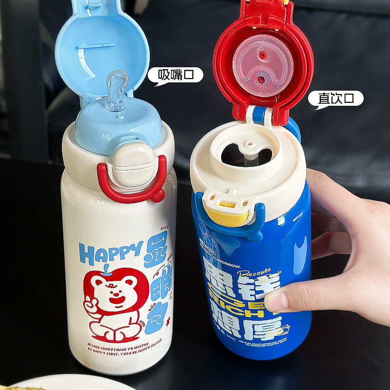 Student high appearance level double-drinking insulated cup cartoon new style pop-up lid water cup portable stainless steel cup gift wholesale Specification drawing