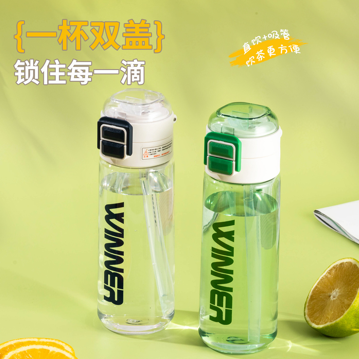 Wholesale of new summer large-capacity plastic cups with high appearance standards, portable and high-temperature resistant sports water cups for men, women and students details Picture