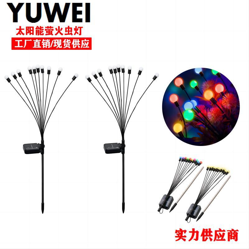 Solar firefly lights, outdoor solar lawn lights, starburst swing lights, decorative lights, solar lawn lights full figure