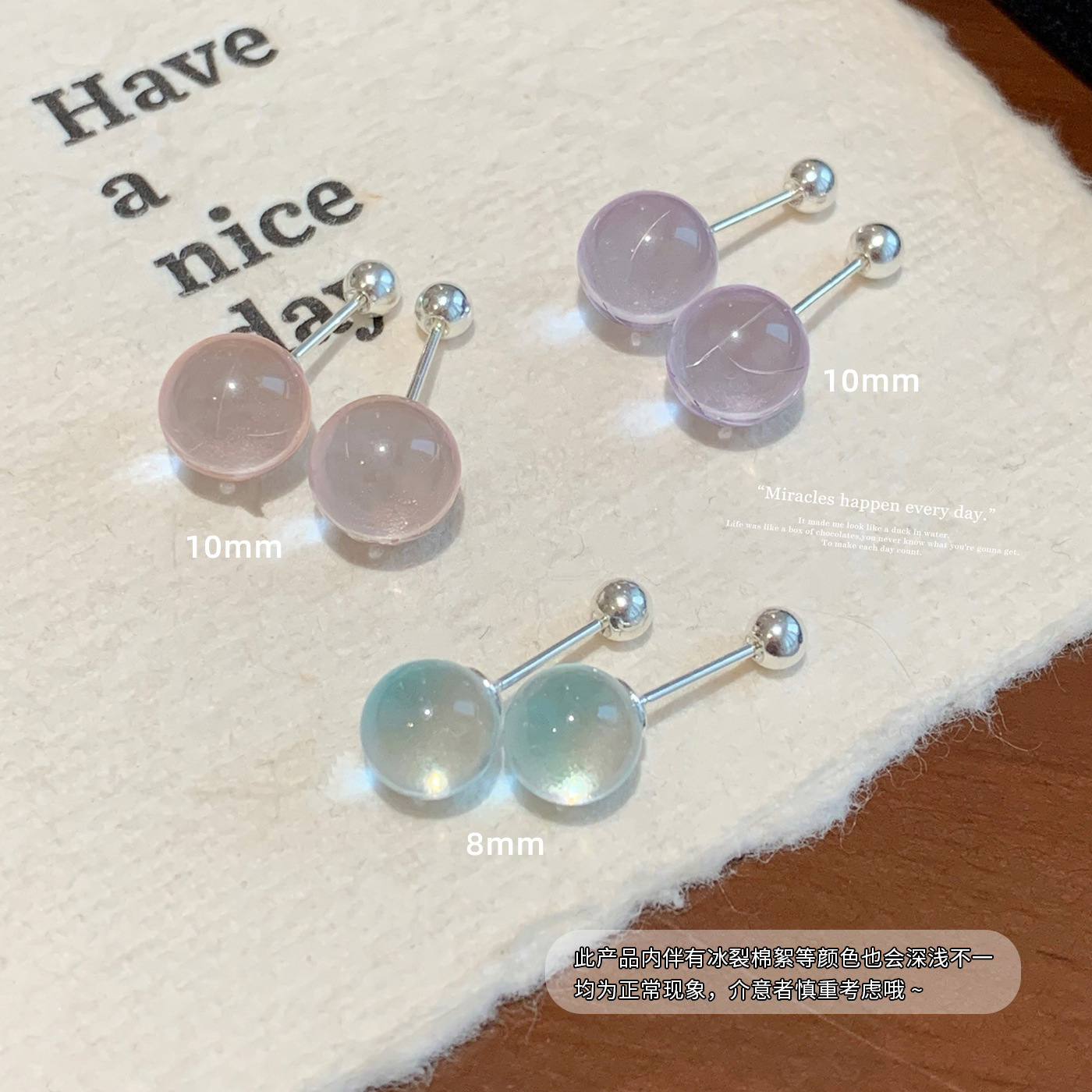 Phantom Color Bozi Soda Bubble Round Ball spiral Buckle Ear Stud, female resin, sweet and cool, spicy girl style ear bone stud details Picture