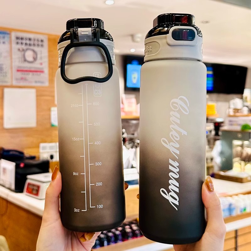 High appearance level gradient frosted water cup, outdoor portable direct drinking plastic cup, hand-held large-capacity small-mouth sports water bottle Application Scenario