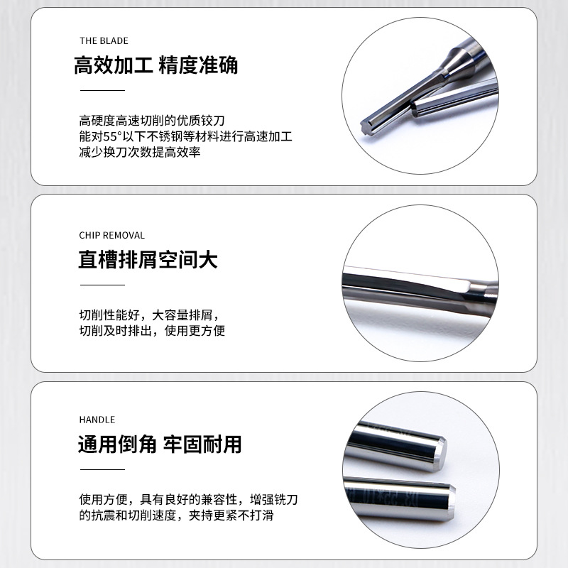 Tungsten steel alloy reamer D4 handle reamer 3.41 3.42 3.43 3.44 3.45 3.46 3.47 3.48 details Picture