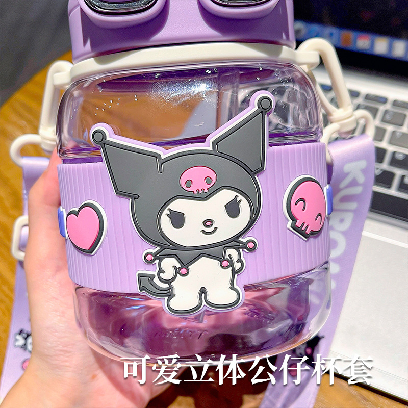 Sanrio portable plastic cup, large-capacity portable straw cup, high appearance level student sports water bottle, girls' double-drinking cup Application Scenario