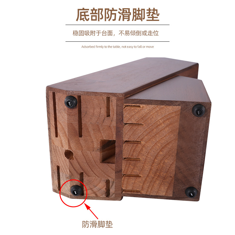Cross-border manufacturer has 15 sets of solid wood knife holders, kitchen knife multi-functional storage racks, knife racks and kitchen knife racks in stock Specification drawing