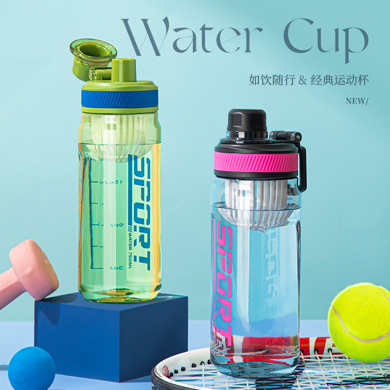 Simple, large-capacity, high-temperature resistant plastic water cup, student fitness and outdoor sports water bottle with tea strout, portable direct drinking cup full figure