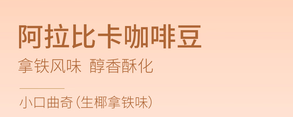 Free shipping for wholesale! ELDORADA OLD BARBECUE Cookies October 5th - The Best of Two Gift Box 728g pic 7