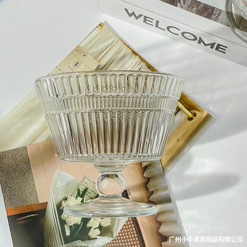 Retro embossed sunflower dessert highball cup, vertical patterned glass cup, ice cream pudding cup, yogurt ice cream cup, commercial Specification drawing