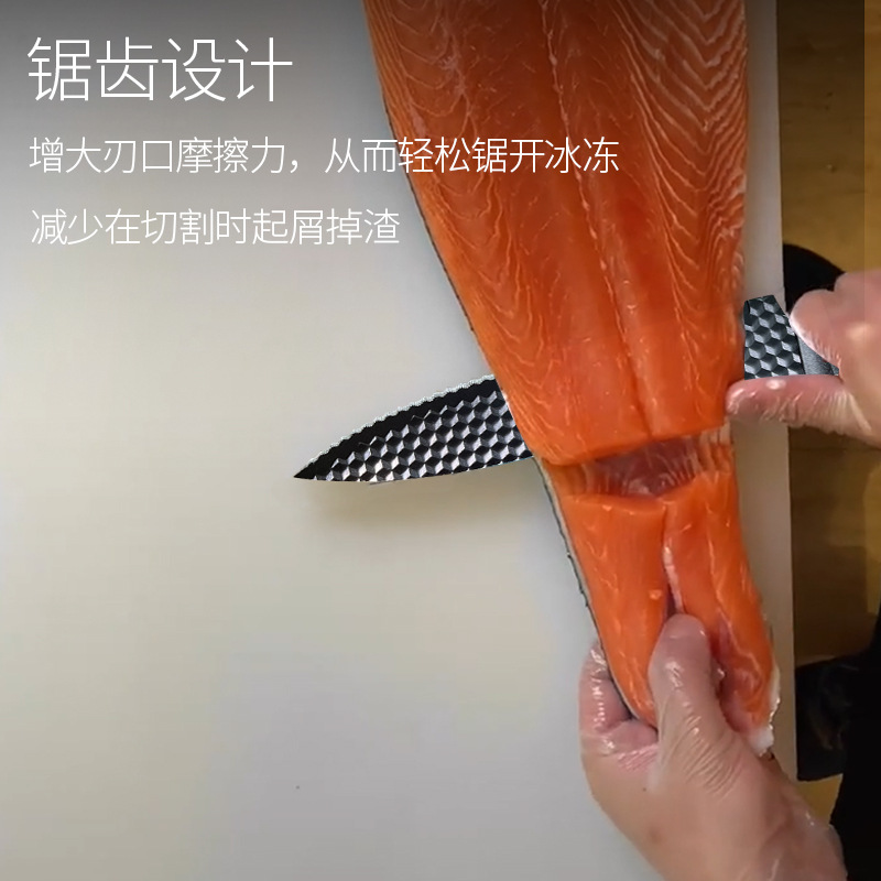 Cross-border toothed frozen meat cutting knife, serrated knife, slicing knife, defrosting knife, frozen meat cutting knife, professional fish killing and splitting knife Specification drawing