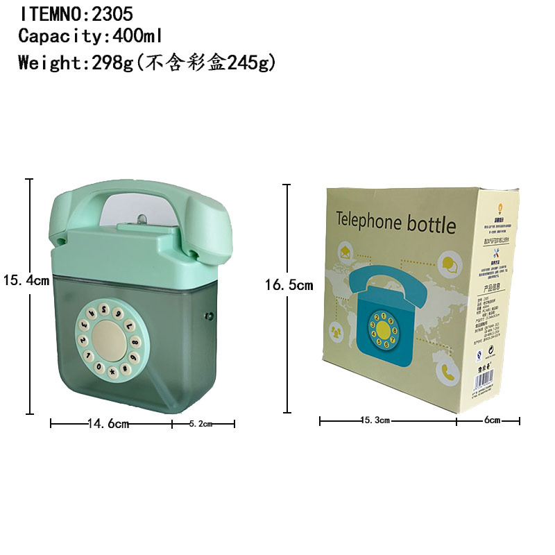 Cross-border wholesale of Yafiqi creative internet-famous telephones, plastic water cups, slanted crossbody straps, children's straws, water bottles Application Scenario