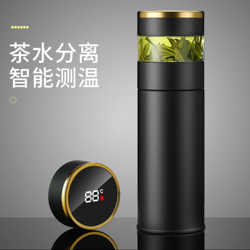 316 stainless steel tea-water separation insulated cup, tea brewing cup, water cup, household, business portable men's cup, car cup Specification drawing