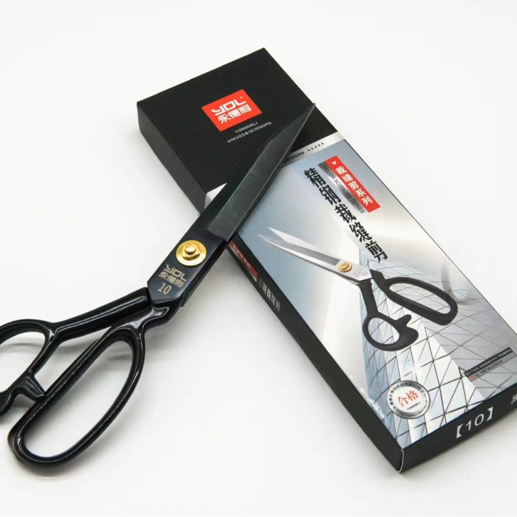 YDL Yongdeli black manganese steel paper box packaged tailor scissors wholesale clothing sewing large scissors for foreign trade full figure