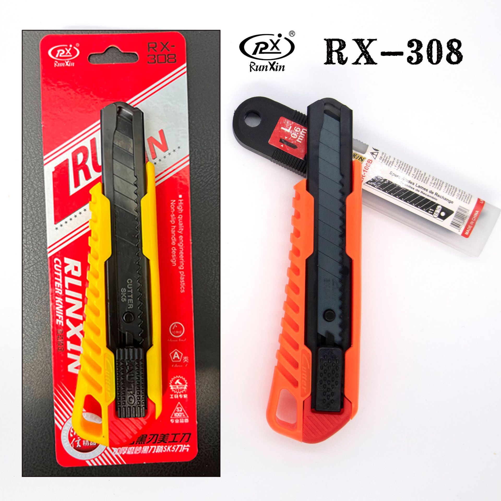 Runxin Utility knife, 18mm large knife frame, all-black edge paper cutting knife, wallpaper knife, wallpaper knife manufacturer wholesale price Specification drawing