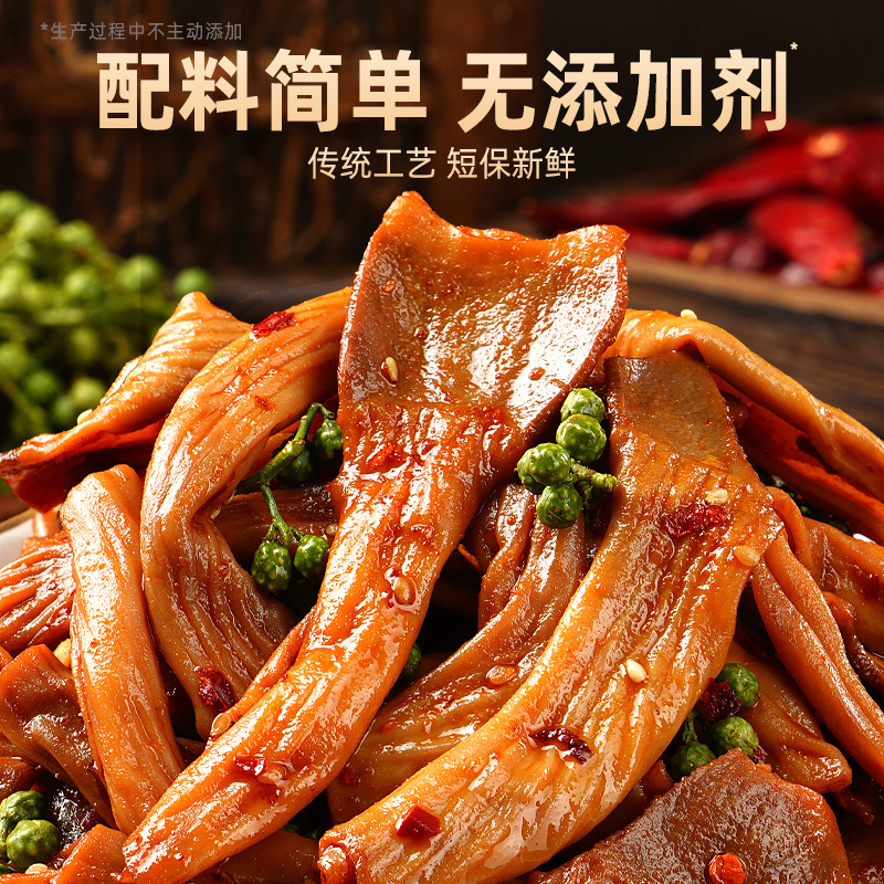 Hunan specialty, spicy Sichuan pepper duck Crispy sausage, a delicious cooked food, marinated snack, duck esophagus, sausage head, ready-to-eat snack upon opening the bag details Picture