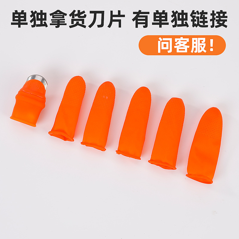 The thumb knife for picking vegetables, the gloves for picking Sichuan pepper, the special iron nails for pinching the tips of grapes, and the multi-functional tool for picking green beans in agriculture Application Scenario