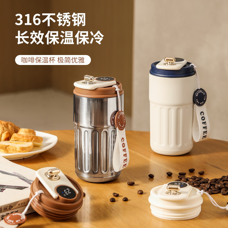 New 316 stainless steel coffee cup, smart temperature display travel cup, high appearance level, portable office exquisite insulated cup full figure