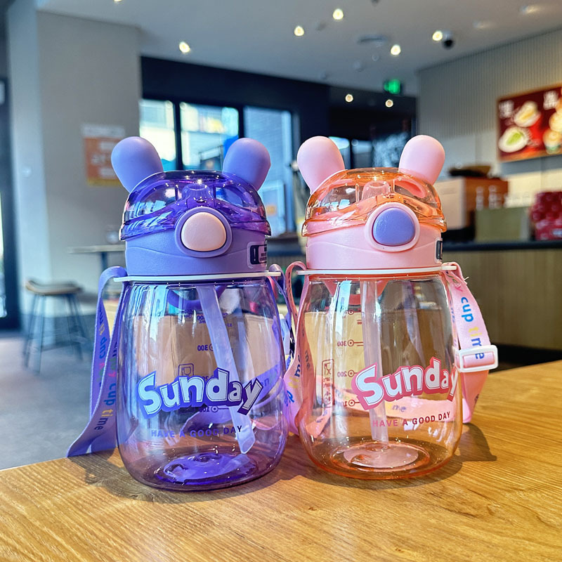 Xinbeidi 2010 Children's Plastic Water Cup, Straw, Strap, Plastic Cup, Fun Rabbit Ears, Plastic Cup, Student Water cup Specification drawing