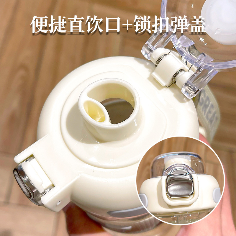 Simple letter plastic cups, student sports water bottles, large-capacity straw cups, portable double-drinking wholesale water cups for girls details Picture