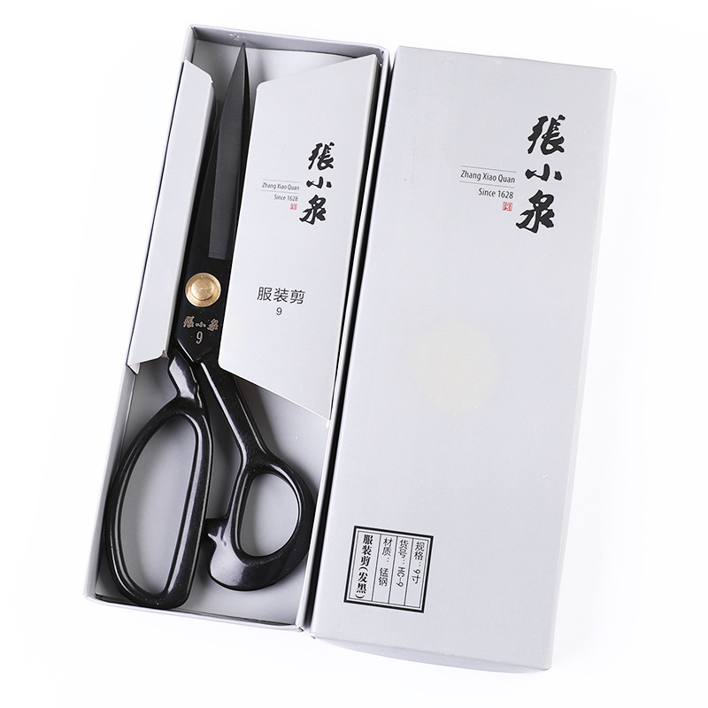 Zhang Xiaquan scissors, clothing large scissors, 9-12 inch fabric cutting and garment cutting industrial scissors, anti-rust black and white head tailor scissors Item Picture