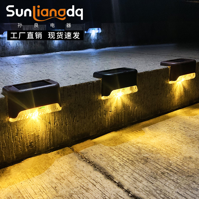 Solar step lights, solar wall lights, table lamps, sensor lights, garden lighting, night lights, waterproof wholesale full figure