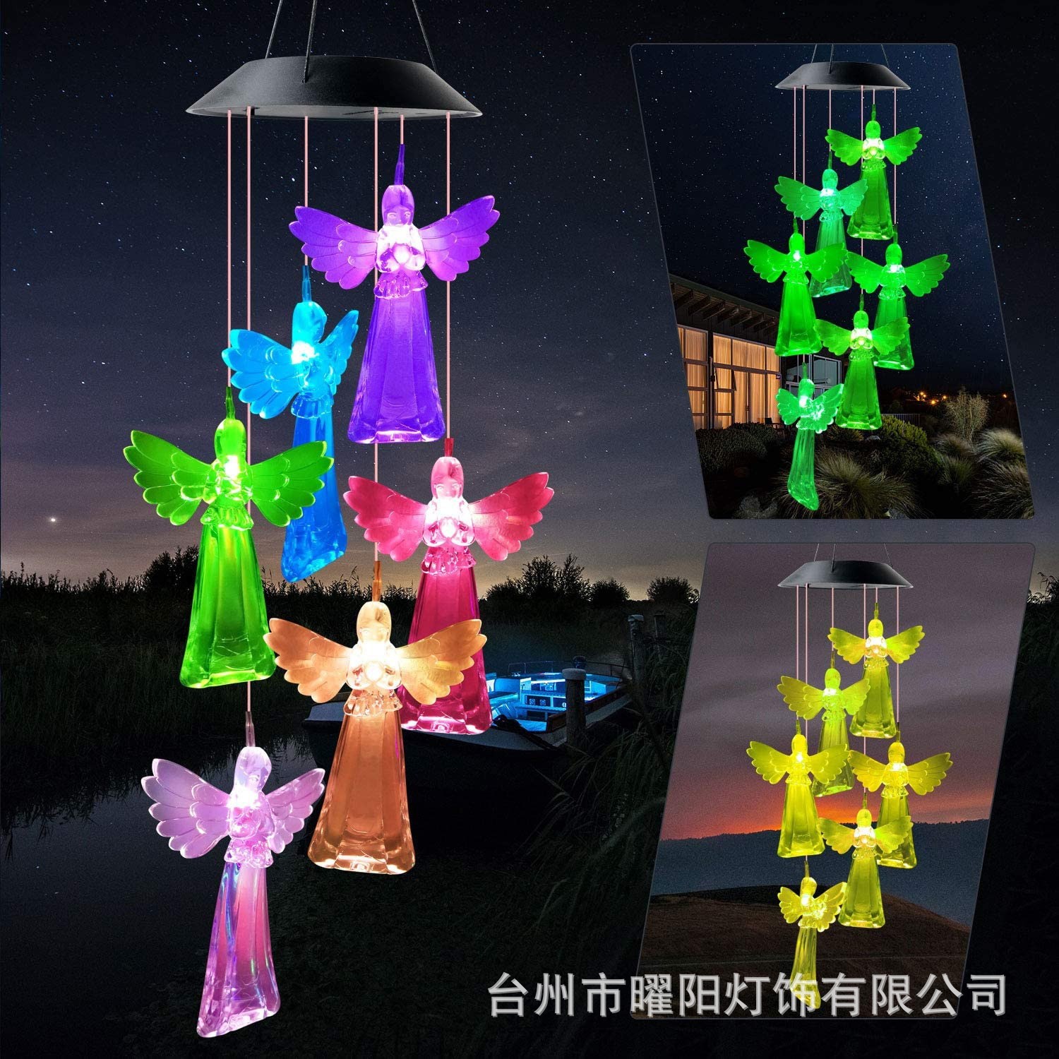 Cross-border outdoor color-changing gradient solar wind chime lights, hummingbird and butterfly landscape lights, LED courtyard decorative atmosphere lights details Picture