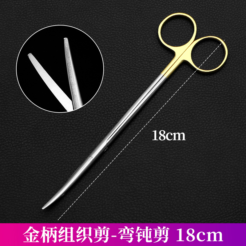 Stainless steel, gold-handled, blunt-tipped tissue scissors, peeling scissors, facelift scissors, nasal surgery tools include toothed, round-faced blunt-tipped scissors undefined