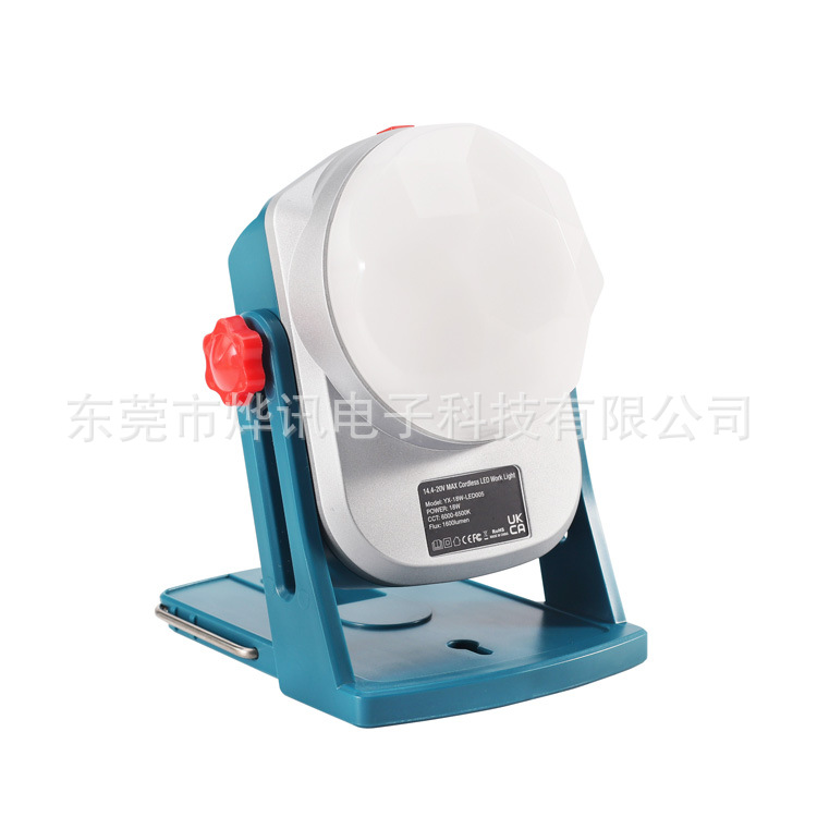 The new 18W folding octagonal lamp is suitable for Makita, Bosch, Devi Artisan, and Badmi Wochi 18V lithium batteries Application Scenario