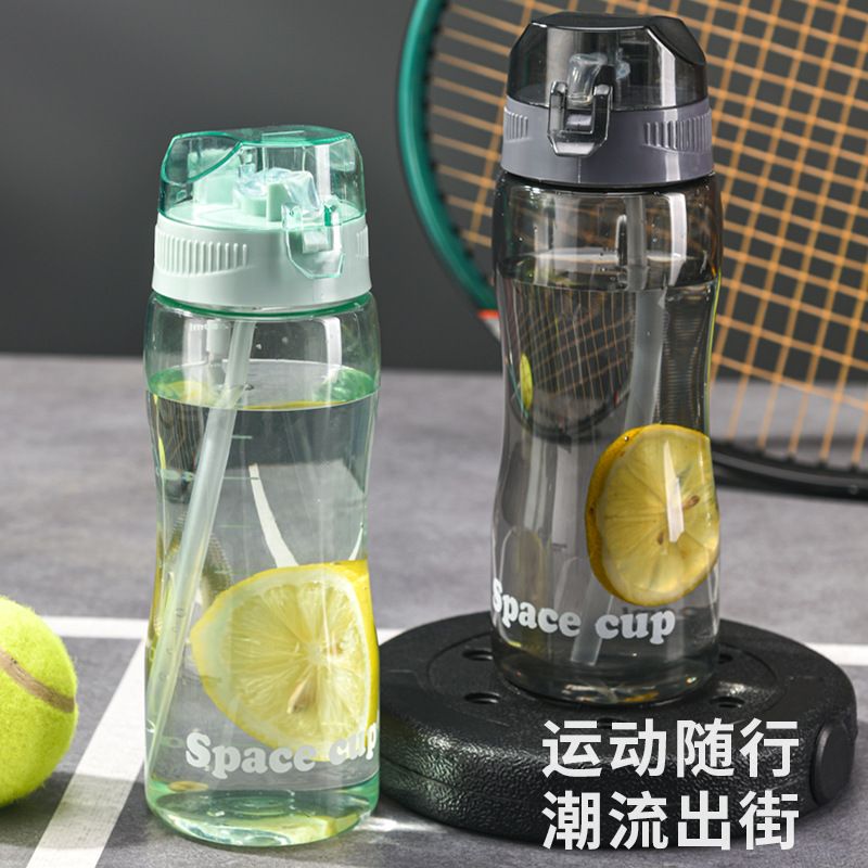 Straw cup, water cup, women's summer large-capacity portable cup, men's student sports portable anti-drop plastic high-temperature resistant cup full figure