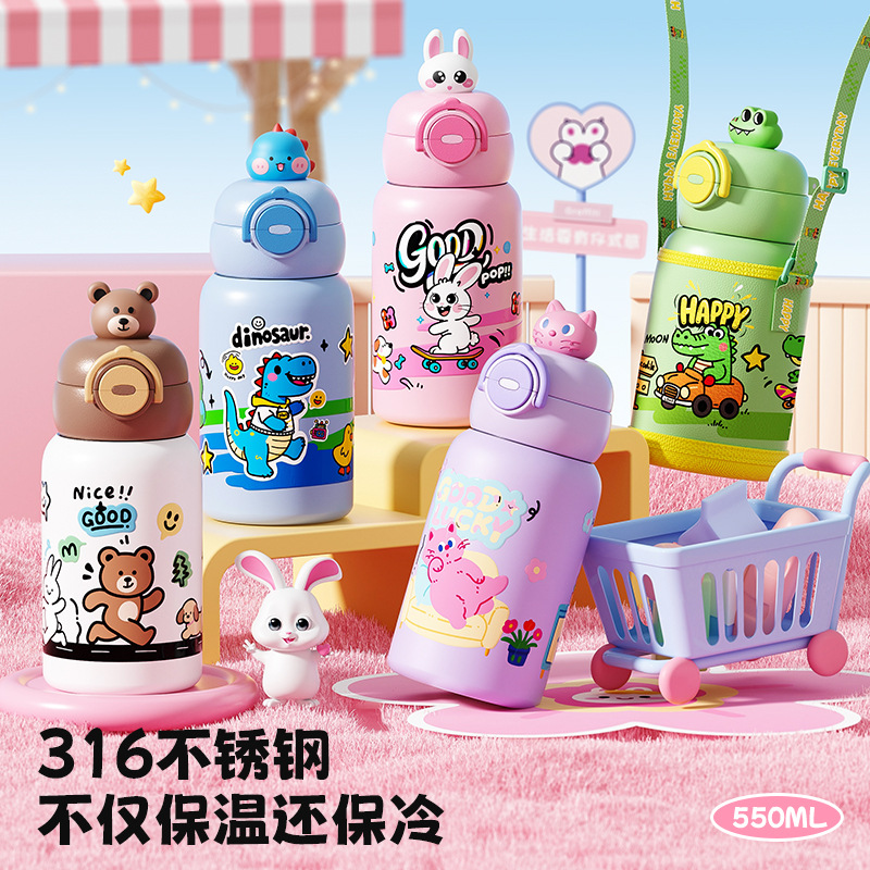 Animal cartoon 316 stainless steel insulated cup, men's and women's outdoor portable travel cup, high appearance level straw direct drinking cup full figure