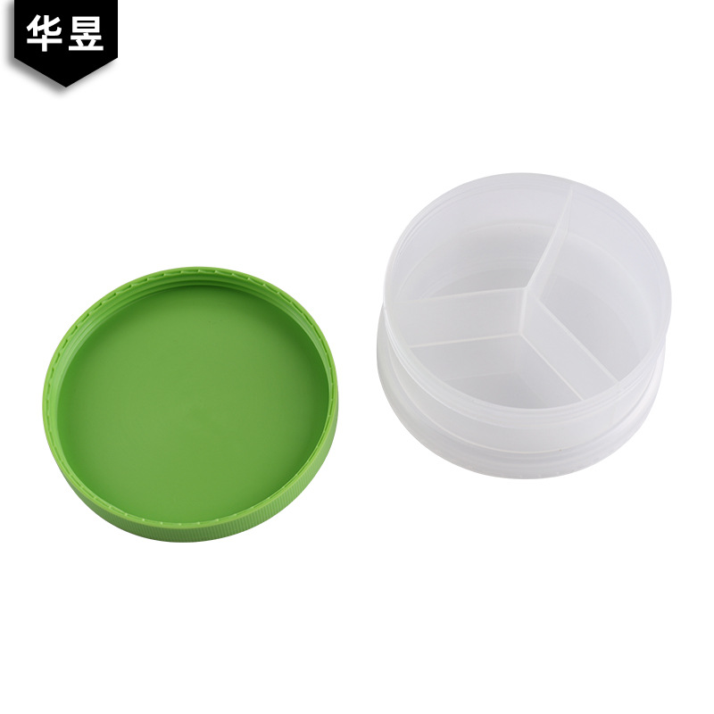 Portable protein powder box for outdoor sports and fitness, milkshake protein powder cup, round protein powder funnel Application Scenario