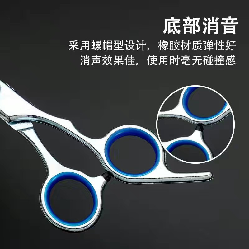 Household hairdressing scissors, hair care scissors set tools, flat teeth scissors, thinning scissors, hair cutting scissors set, hair cutting scissors wholesale Application Scenario