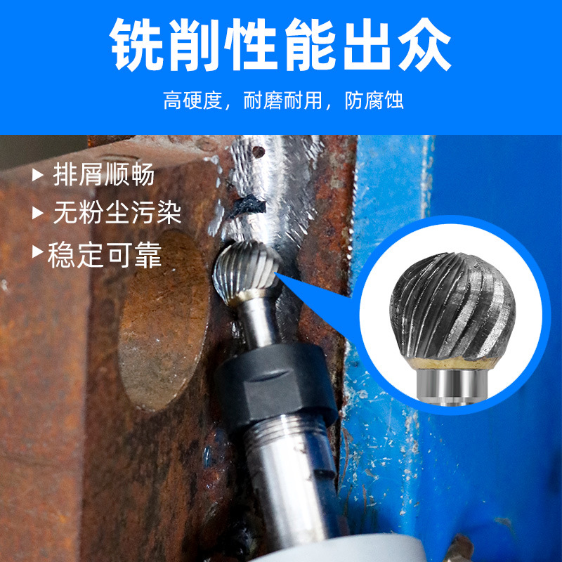 Tungsten steel grinding head, hard alloy rotary file, spherical cutter head, milling cutter, metal grinding, engraving single and double groove patterns, D-type Specification drawing