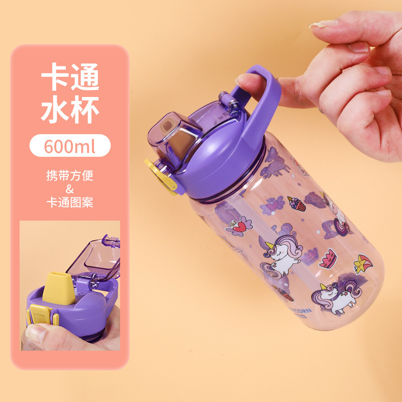 Children's water cups, plastic direct drinking cups for school, portable water bottles, cute direct drinking silicone cups for male and female primary school students details Picture