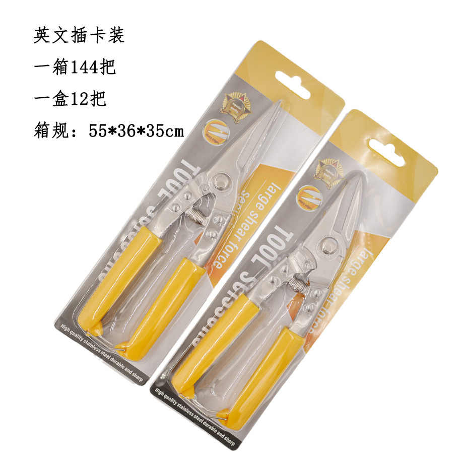 Wholesale multi-functional handcrafted wire, stainless steel sheet scissors, pvc industrial heavy-duty strong iron wire keel scissors Application Scenario