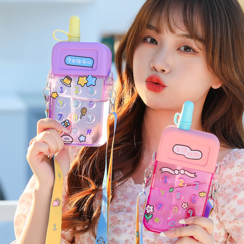 Yafiqi manufacturer wholesale cross-border e-commerce, cute mobile phones, children's plastic water cups, straws, crossbody straps, water bottles Specification drawing