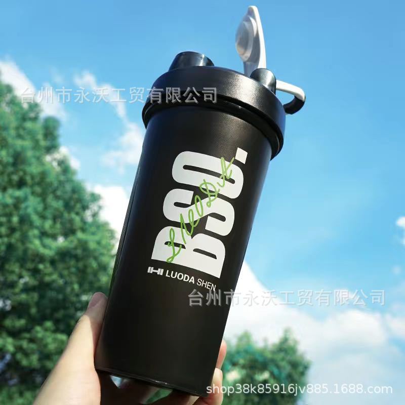 In-stock printed protein powder milkshake cups, sports and fitness plastic cups for men and women, stirring balls, graduated shaker cups, single-layer Specification drawing