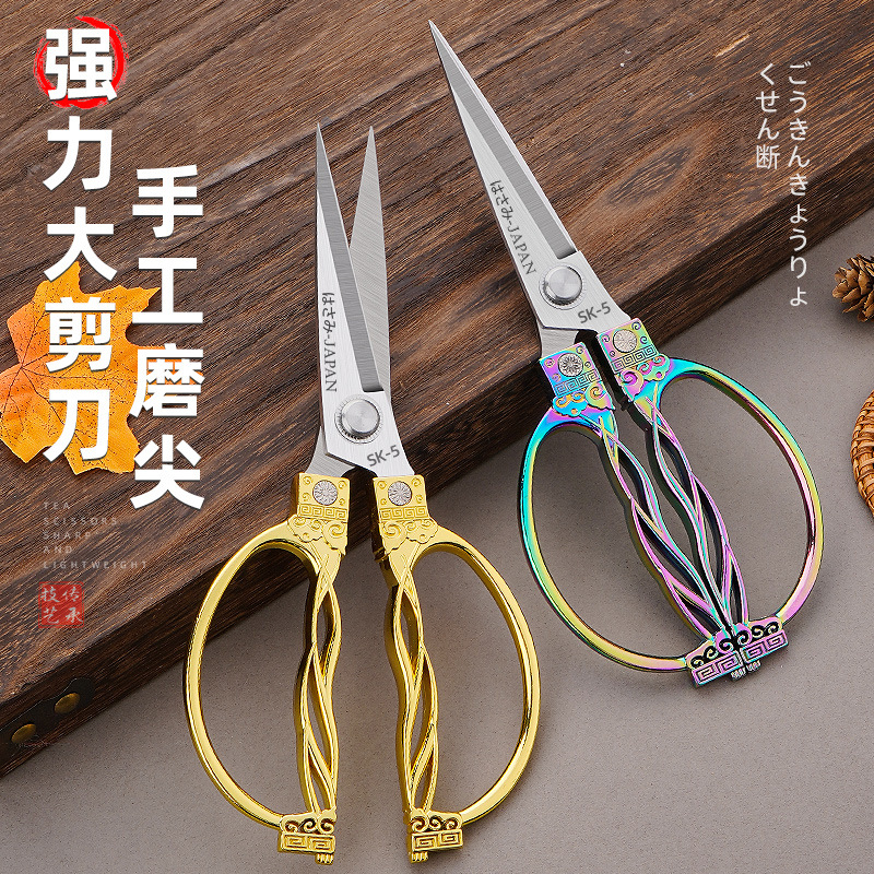 Powerful multi-functional kitchen scissors for bone and meat cutting, fish killing, tailoring, and fabric cutting. Anti-slip and easy-to-clean large scissors for home use details Picture