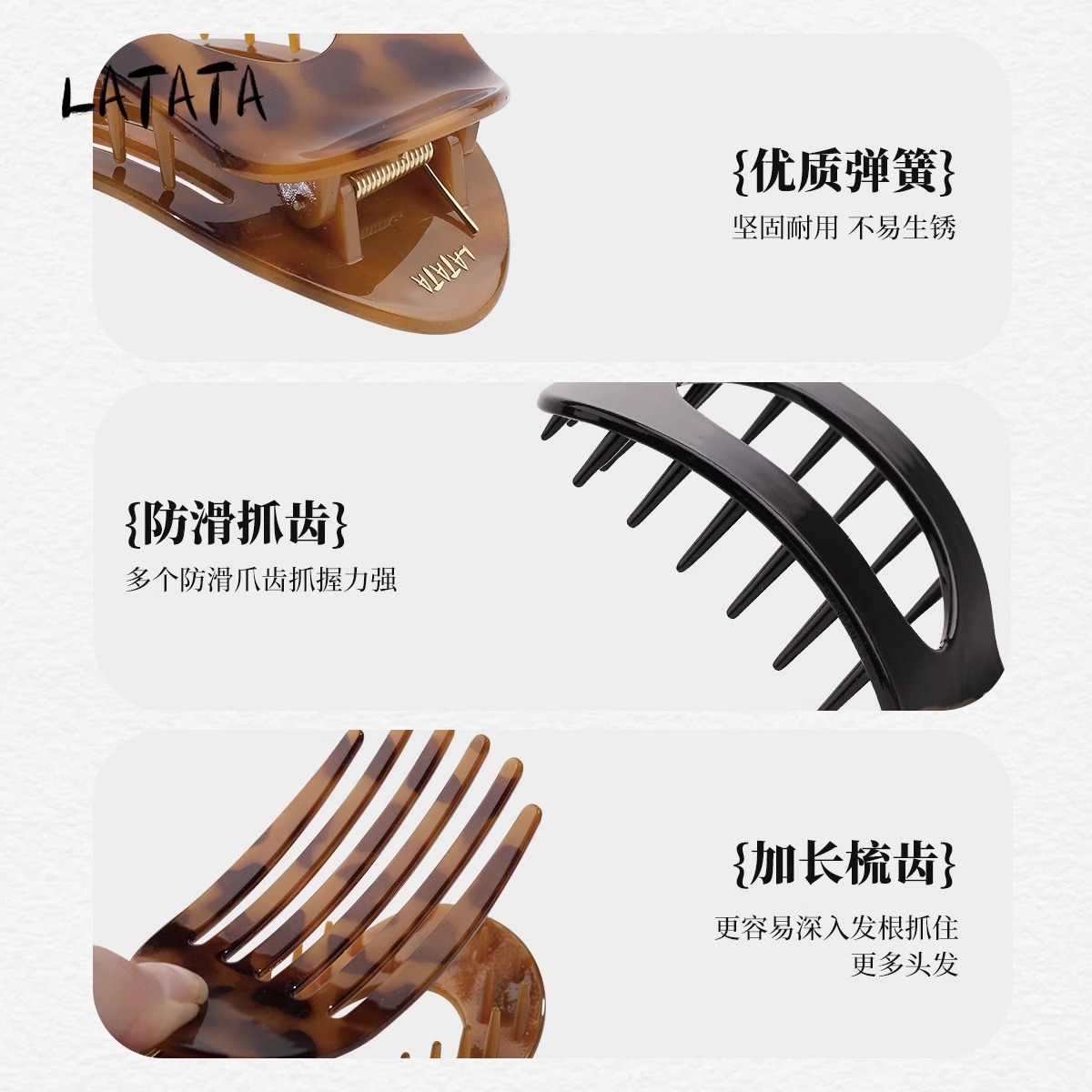 The abalone hairpin is a high-end and stylish hairpin for women. It is a versatile and anti-slip hair clip accessory Item Picture