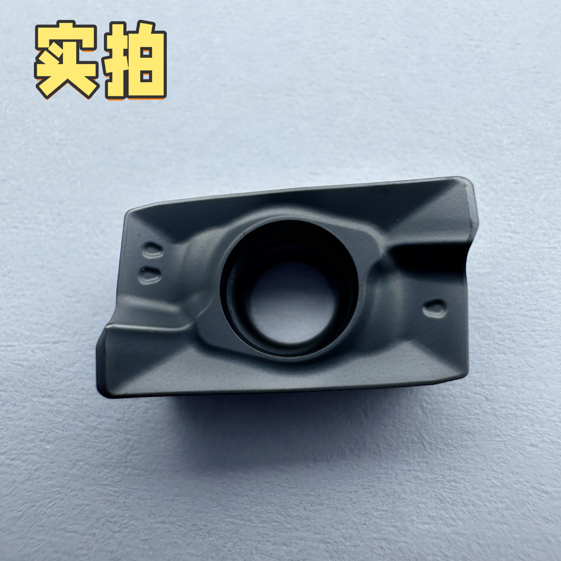 DESKAR's full range of CNC milling inserts from Lifeng include APMT1135PDER-H2 and APMT1604PEER-XM Specification drawing