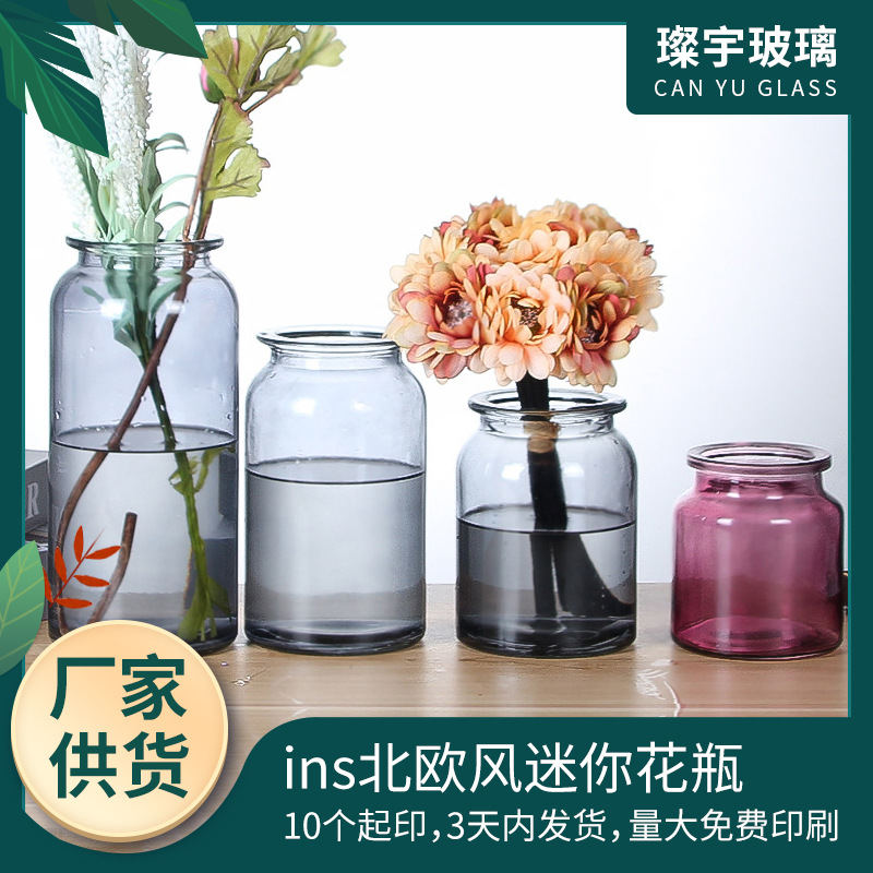 ins Nordic-style mini vase, mini English sticker, large-mouth vase, hydroponic glass vase, home decoration piece full figure