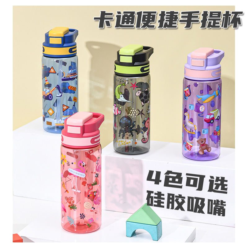 Cute cartoon straw cup, Toy Story, girls' summer children's cartoon water bottle, new water cup details Picture