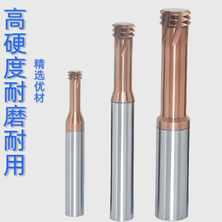 Three-tooth thread milling cutters for steel, three-tooth thread milling cutters with carbide coating, CNC thread milling cutters, made in the UK and the US Application Scenario