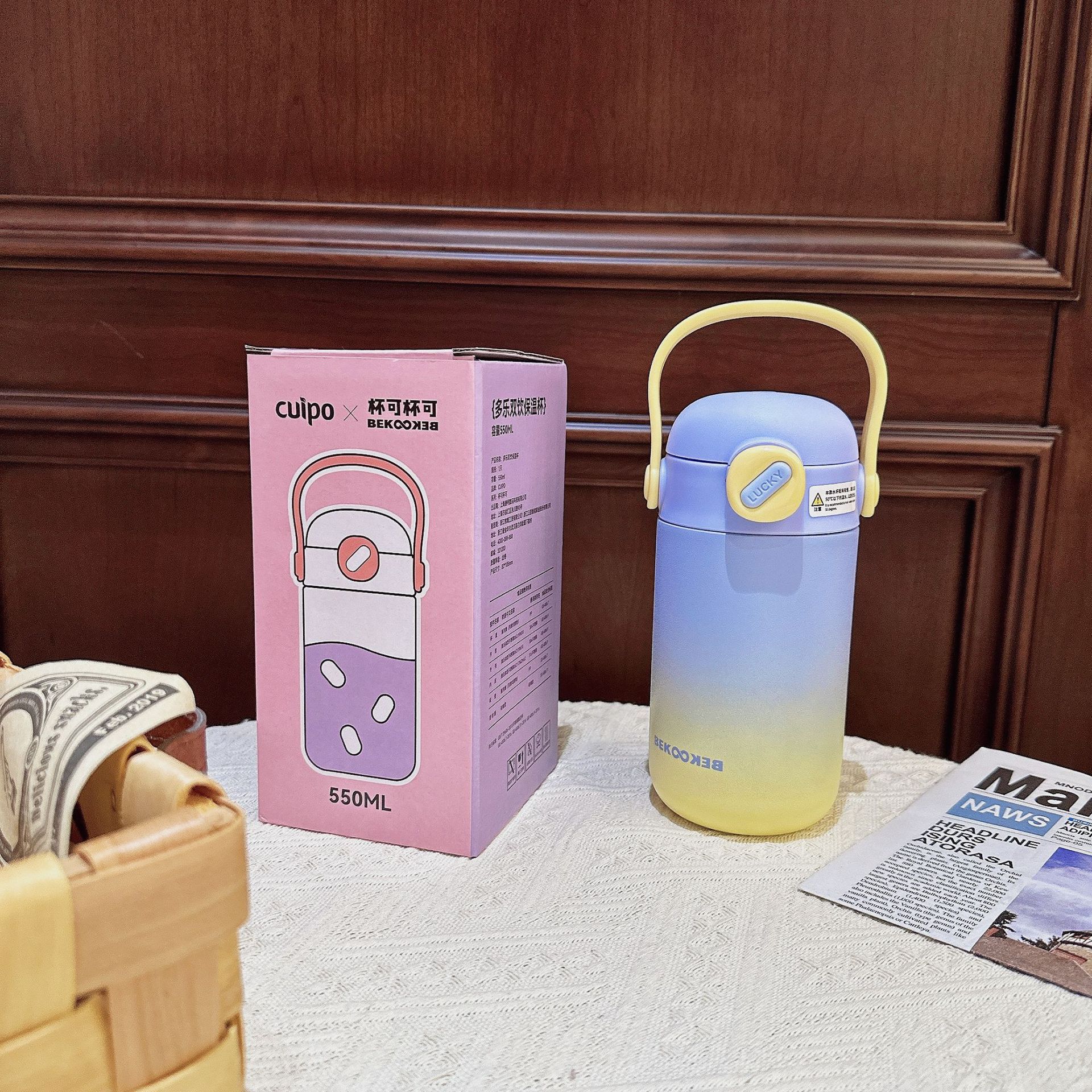 Gradient color simple insulated cup, frosted fashionable double-drinking straw cup, portable hand-held clear stainless steel cup for girls Application Scenario