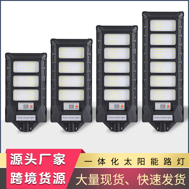 2024 Cross-border new solar wall lamps, integrated solar street lamps, light-controlled sensor outdoor waterproof garden lamps full figure