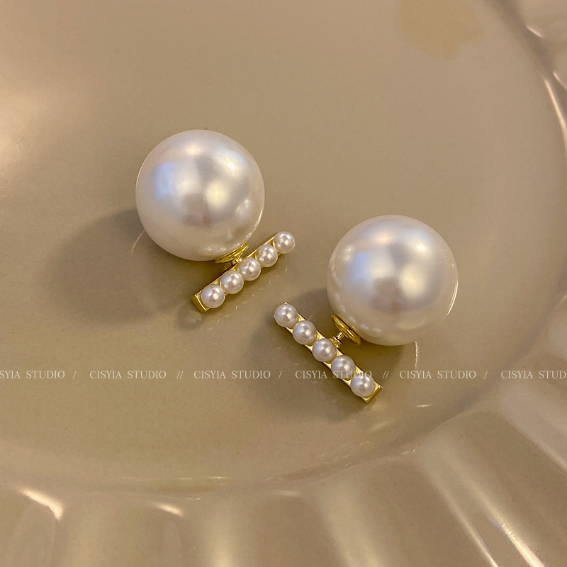 Japanese and Korean light luxury pearl stud earrings, women's niche design sense, fashionable and high-end earrings, 2023 new trendy retro earrings Specification drawing