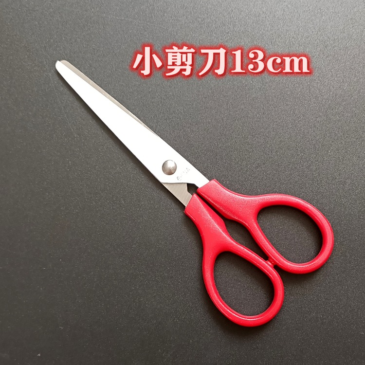 Factory stock of small, medium and large gauze scissors, stainless steel bandage scissors, small scissors and matching scissors undefined