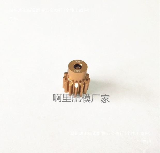 There are 9 specifications of model car Marda gears, including 12T-20T gears, 32P0.8 model gears with an axle diameter of 3.175 Application Scenario