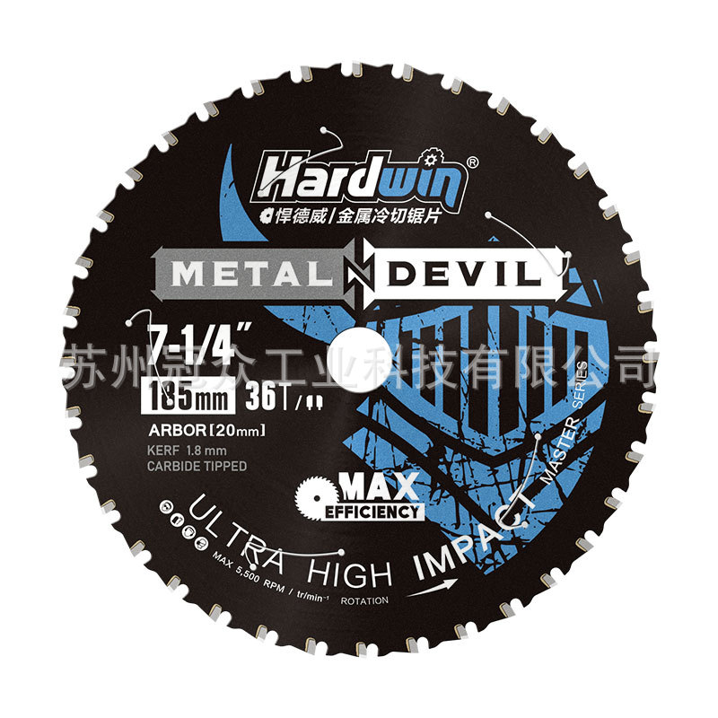 Handaway Metal cold cutting saw blades 10-inch steel and iron cutting saw blades, construction thread steel cold cutting circular saw blades Item Picture