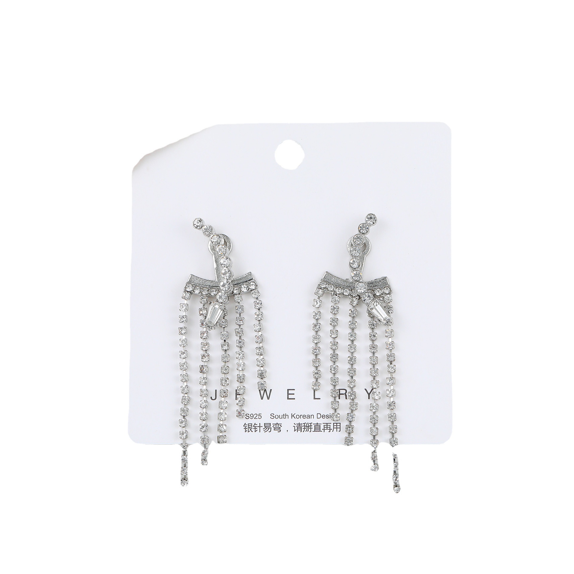 European and American cross-border best-selling ins-style luxurious and dazzling studded tassel elegant ladies' earrings earrings Item Picture