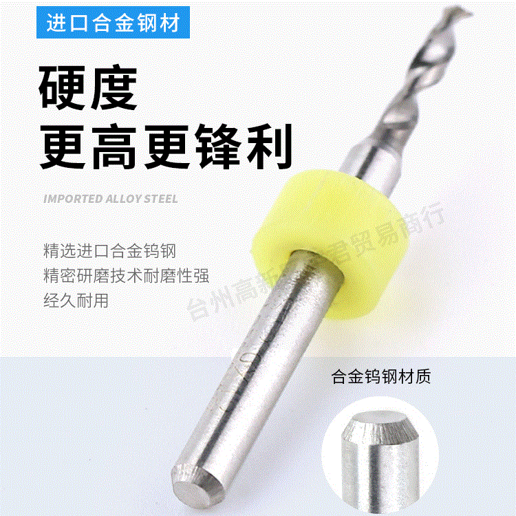 Hard alloy PCB alloy fixed-shank drill, circuit board tungsten steel micro drill, engraving machine drill bit, 0.1-6.5 drill bit details Picture